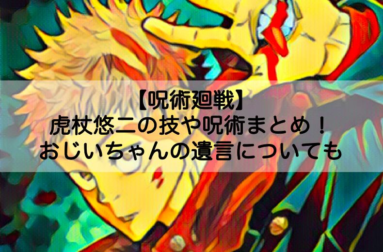 応募作品ギャラリー リリー オンコロジー オン キャンバス Locj Jp